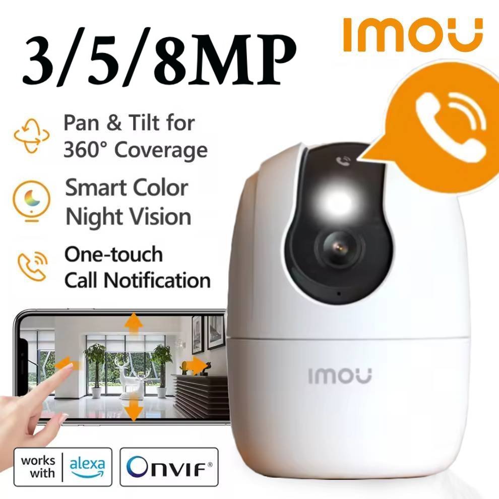 Imou Ranger 2C PRO 3/5/8MP 2/3 - Photography Term ulasan dan harga
