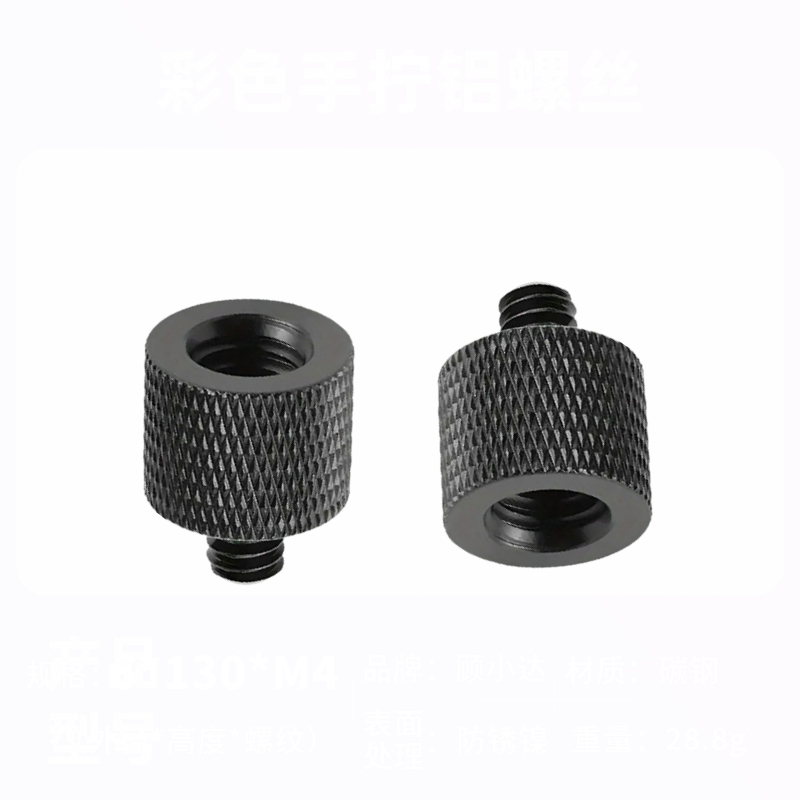 Mur Konversi M4 M5 M6 M8 M10 M - Fluid Head Tripod ulasan dan harga